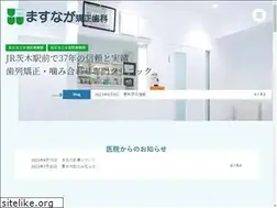 Sites similar to masunaga-kyousei.com