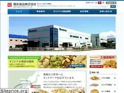 Sites similar to masunaga-s.com