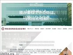 Sites similar to masunagagumi.co.jp