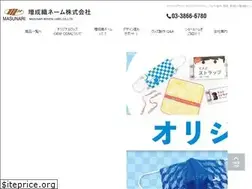 Sites similar to masunari-net.co.jp