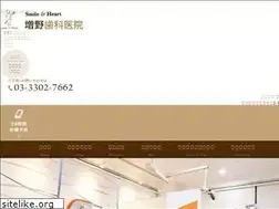 Sites similar to masuno-dc.com