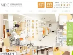 Sites similar to masuno-dental.info