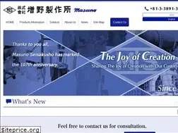 Sites similar to masuno.co.jp