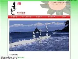 Sites similar to masunosushi-toyama.com
