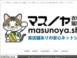 Sites similar to masunoya.shop