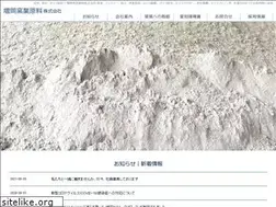 Sites similar to masuoka-y.jp