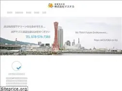 Sites similar to masuoka.jp