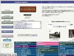 Sites similar to masupage.com