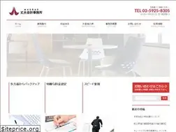 Sites similar to masuraokaikei.com