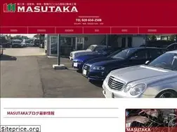 Sites similar to masutaka.co.jp