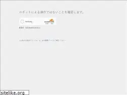 Sites similar to masutani-hamono.shop