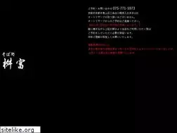 Sites similar to masutomi.biz