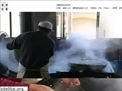 Sites similar to masutomi.jp