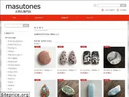 Sites similar to masutones.com