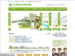 Sites similar to masutore.co.jp