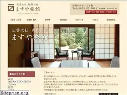 Sites similar to masuya-taisha.jp