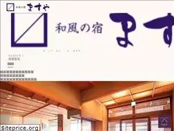 Sites similar to masuya-yushinan.com