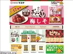 Sites similar to masuya.co.jp