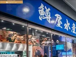 Sites similar to masuyainternational.com.au