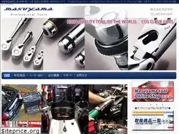 Sites similar to masuyama-tool.com