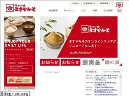 Sites similar to masuyamiso.net