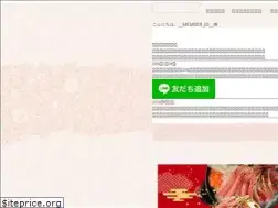 Sites similar to masuyone.com