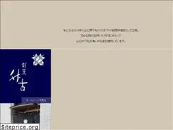 Sites similar to masuyoshi.jp