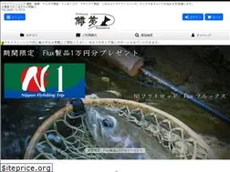 Sites similar to masuyume.jp