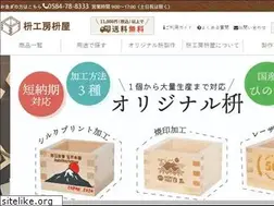 Sites similar to masuza.co.jp