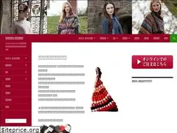 Sites similar to masuzakiya.co.jp