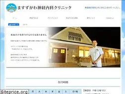 Sites similar to masuzugawa.com