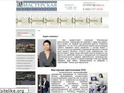 Sites similar to masv.ru