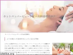 Sites similar to masvideosderisa.com