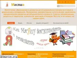Sites similar to masyasha.ru