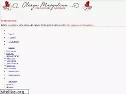Sites similar to masyutina.com