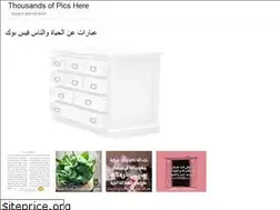 Sites similar to masyuwar.web.app