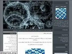 Sites similar to mat-8-1.loxblog.com