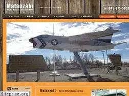 Sites similar to mat-army.com