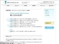 Sites similar to mat-consul.jp