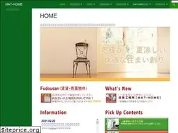 Sites similar to mat-home.com