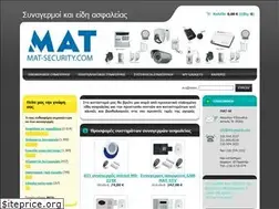 Sites similar to mat-security.com