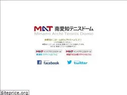 Sites similar to mat-tennis.jp