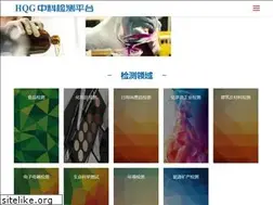 Sites similar to mat-tester.com