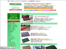 Sites similar to mat-ya.com