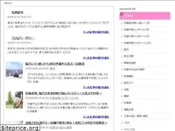 Sites similar to mata-life.com