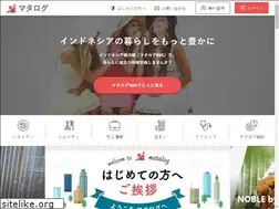 Sites similar to mata-log.com