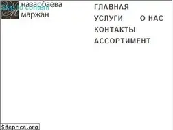 Sites similar to mata.kz