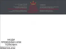 Sites similar to mata.mk