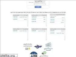 Sites similar to mata24.com