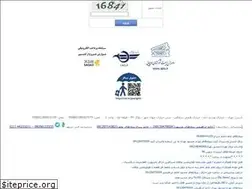 Sites similar to mata724.com
